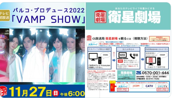 昨日のおやつ&尾上さん情報_f0234245_07415134.png