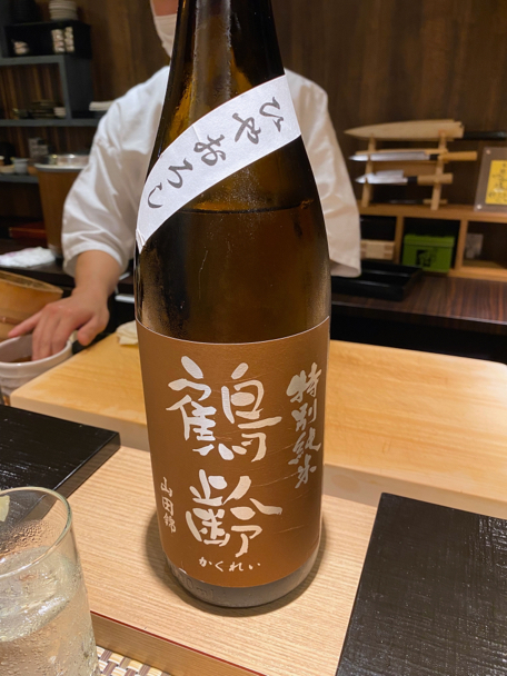 「五反田鮨　SUSHI　TOKYO　81」五反田の隠れ家のお鮨屋さんにて、美味しい！の気持ちが暴走しました。_f0054556_09411608.jpg