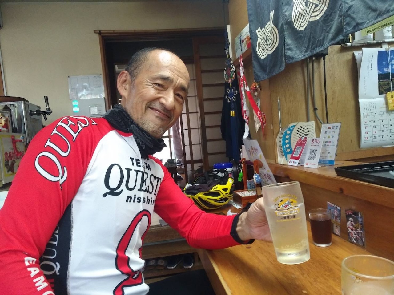 2022.09.28「定休日ライド&休業のお知らせ」_c0197974_10250952.jpeg