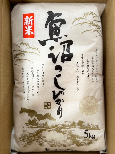 産声_a0165898_18460282.jpg