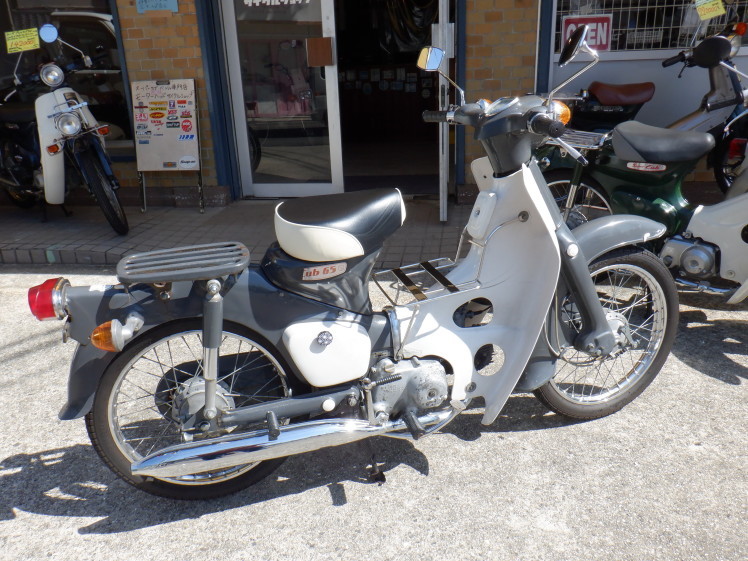 スーパーカブC65中古車入荷！ : モーターヘッド サイクルショップ