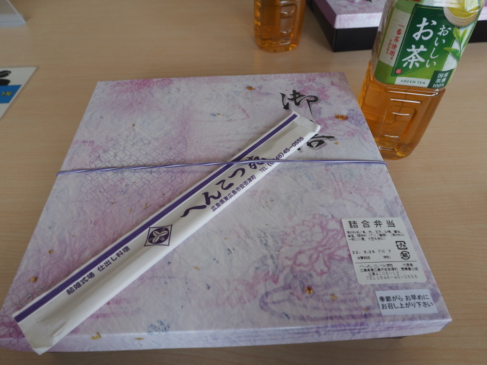 父の葬儀_c0116915_00425711.jpg