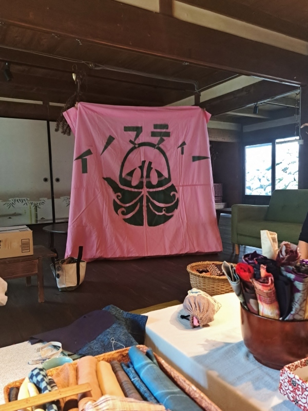 イノマティー&山絲茶花_b0220318_08301641.jpg