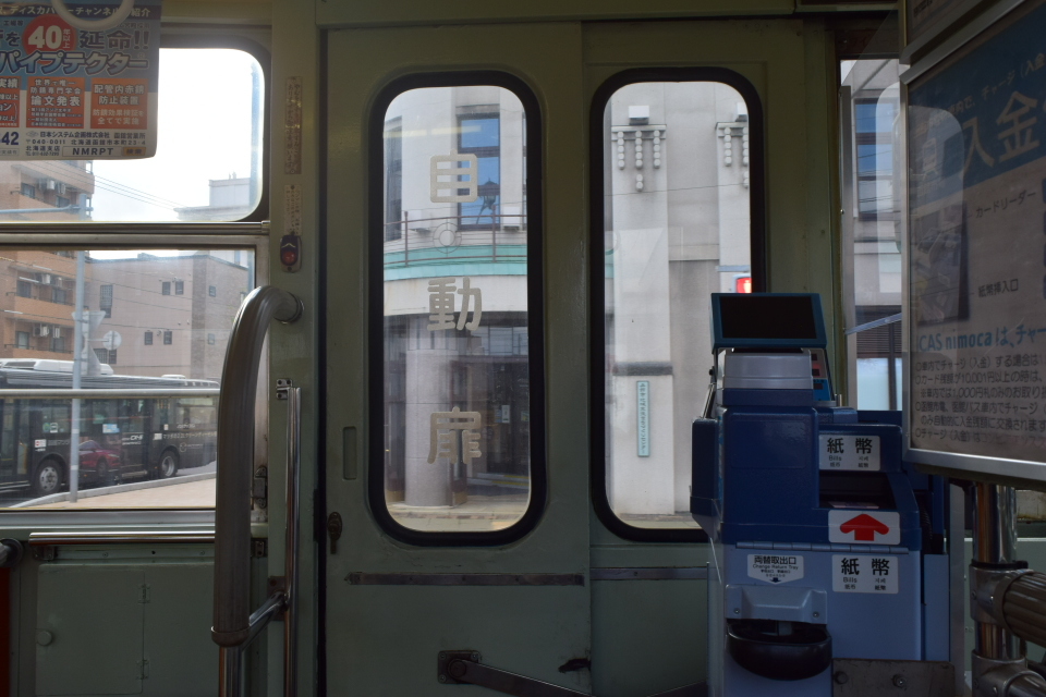 函館の路面電車と函館のレトロ建築群(函館坂のある町の風景)_f0142606_04043880.jpg