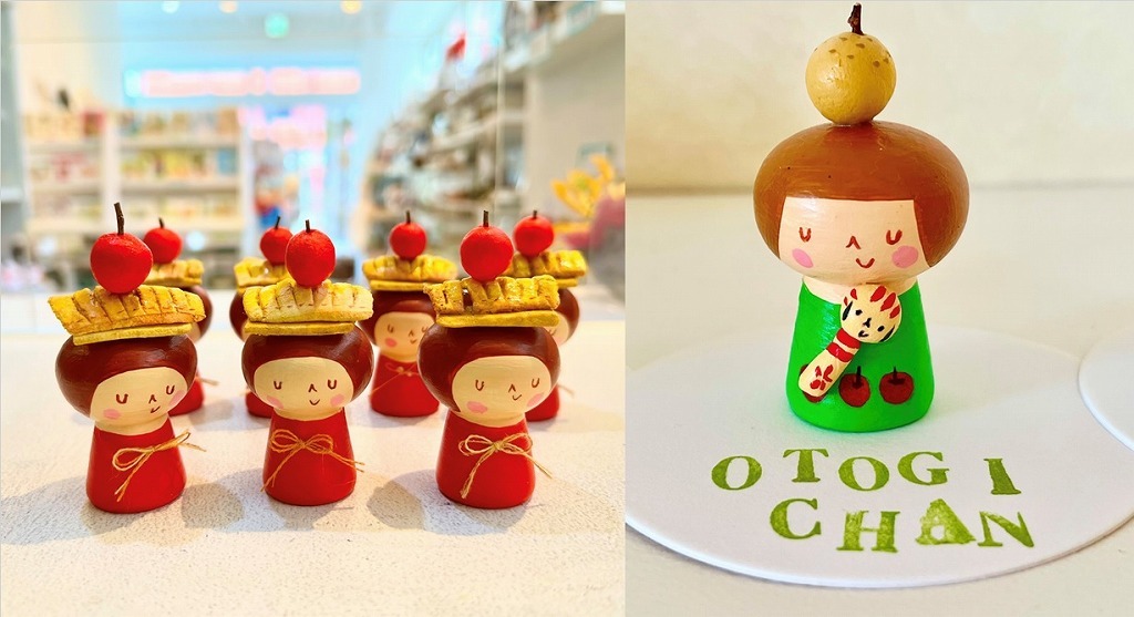 【津軽こけし館】こけし収穫祭!秋の味覚なこけし雑貨展 開催のお知らせ!!_e0318040_05493190.jpg