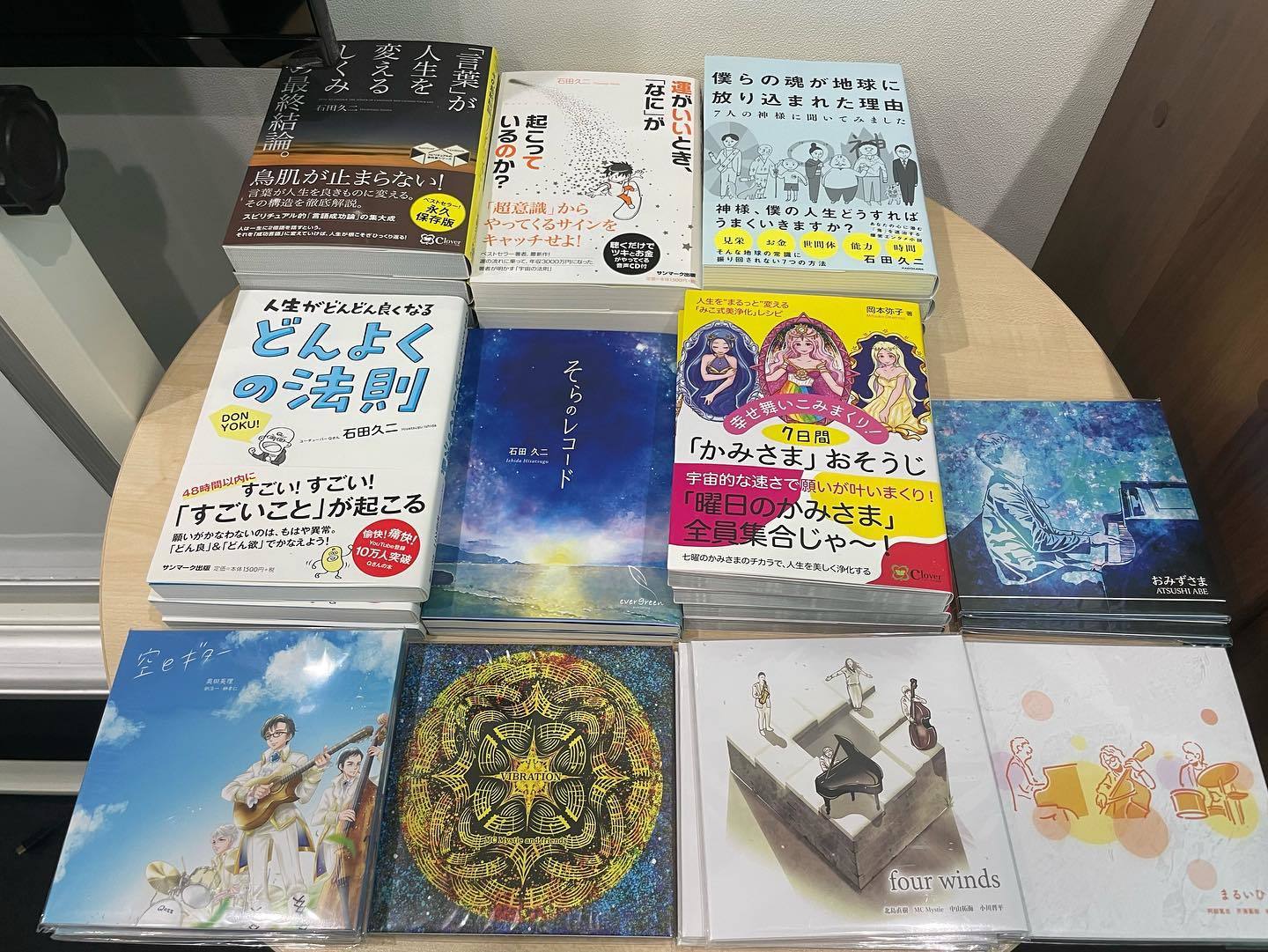 【23日目:水戸】お金持ちが多いのよ 2022.9.19_b0002156_18425997.jpg