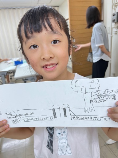 長い長い冒険絵本_d0076558_12535510.jpeg