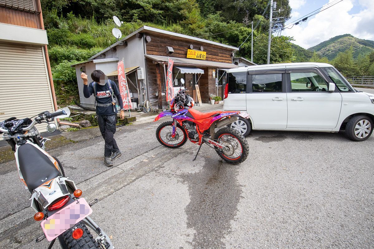 いの町で美味しいものを食べた後、いの町の林道で遊ぶ_a0077663_17292349.jpg
