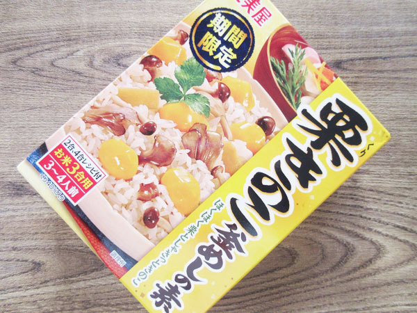 【丸美屋】期間限定 栗きのこ釜めしの素_c0152767_19393207.jpg