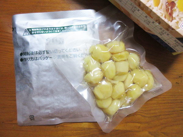 【丸美屋】期間限定 栗きのこ釜めしの素_c0152767_19413428.jpg