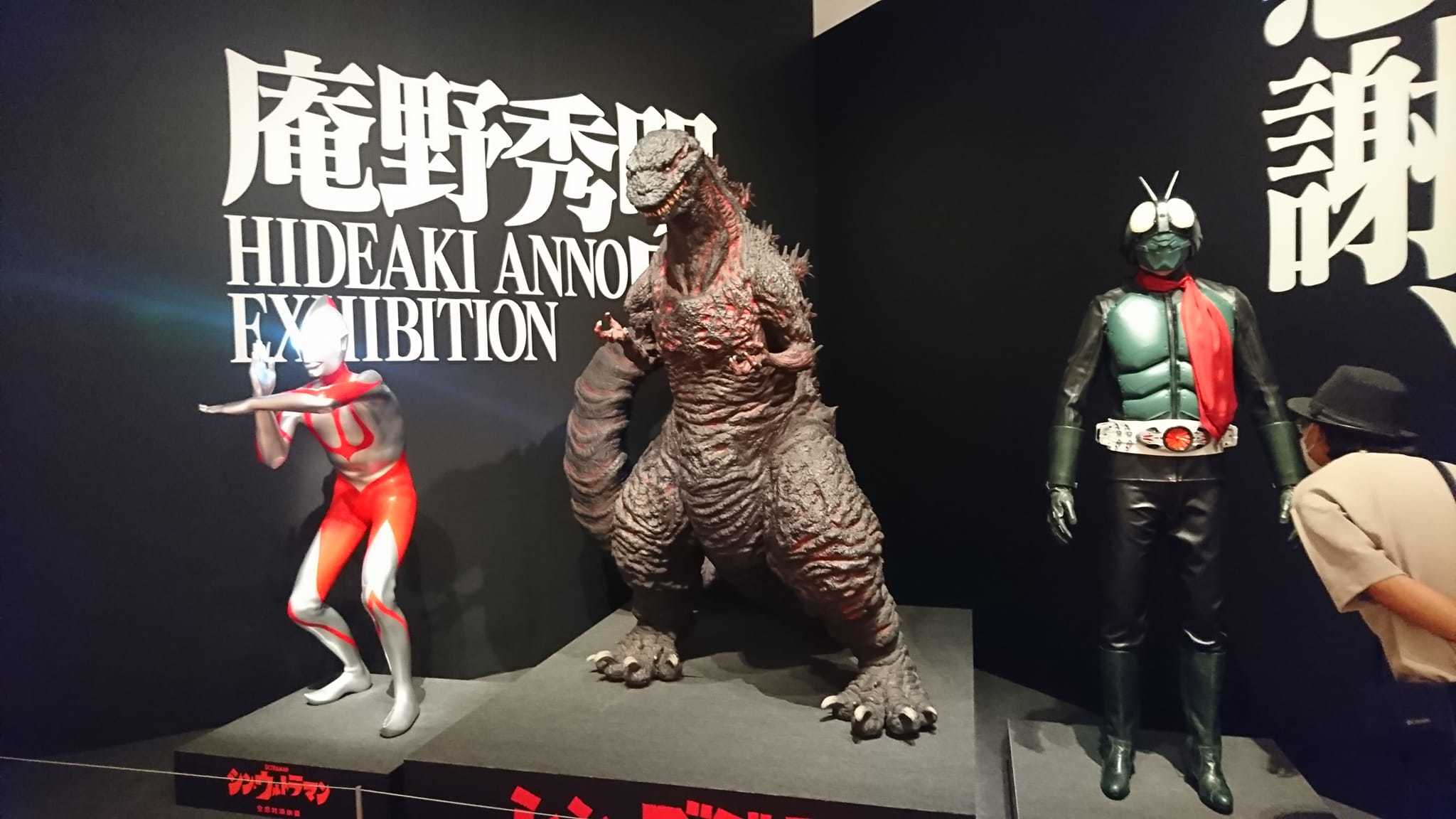 庵野秀明展 すごすぎです!!_e0046190_17452942.jpg