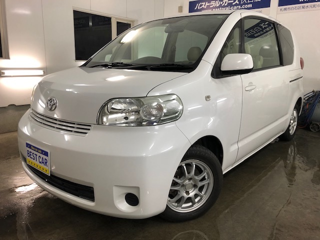 ★ベンツS500・レクサスLS600&LS460・プロボックス 4台のご成約ですッ!★(白石店)_c0161601_14504457.jpg