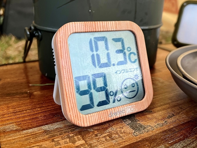 秋キャンプ・驚きの外気温_d0360206_18115695.jpg