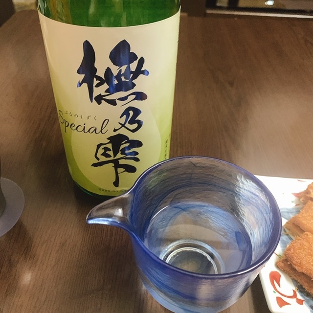 夕ご飯♪_c0211221_21043856.jpeg