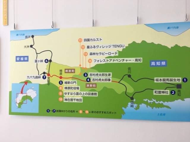 ユーミンに憧れて_c0155326_23523865.jpg