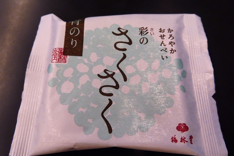 美味しいS4専用のSTIマフラー_f0076731_12232365.jpg