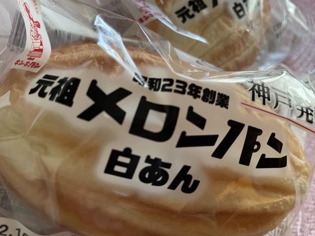 理想と現実。_a0394574_16430210.jpeg