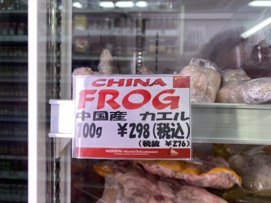 私は食べられない！_e0181901_10475766.jpeg