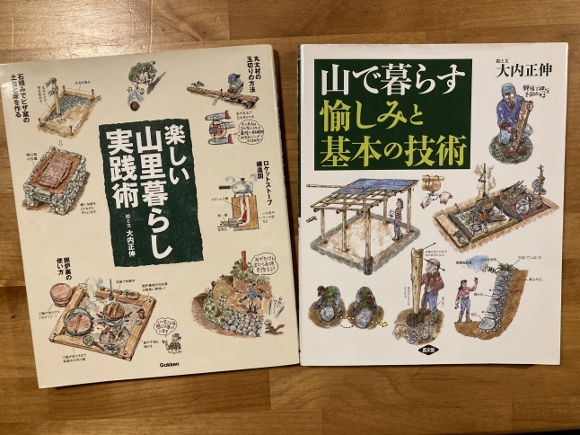 すっかり秋の庭仕事_d0348118_20570721.jpeg
