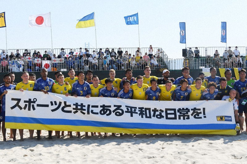 ビーチサッカー　国際親善試合　日本代表 対 ウクライナ代表　救護業務_a0120530_16183473.jpg