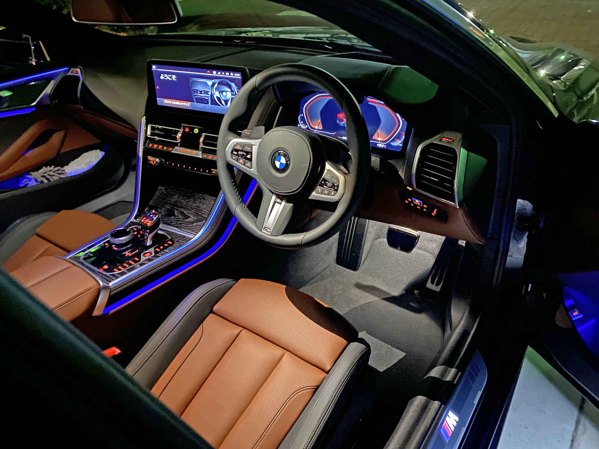 BMW 840i 1 大神神社 龍穴神社 VISON : 小生の備忘録