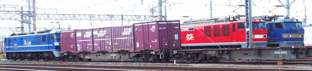 JR貨物・機関車　EF510　2両横並び (9/28-10/3)_c0405995_22211195.jpg
