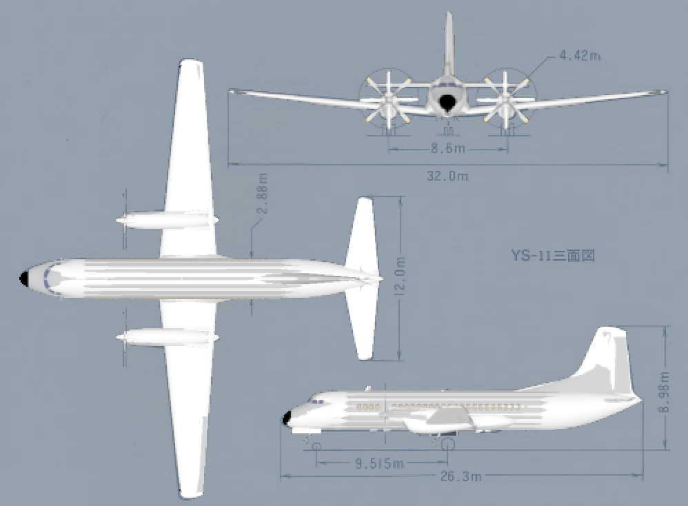 YS-11 Blender #30 Plane Maker 機体 を修正 : Project 1/200X