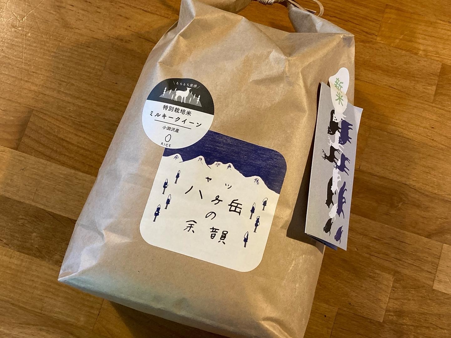 手前味噌2022 今年も美味しくできました!_d0348118_20404110.jpeg