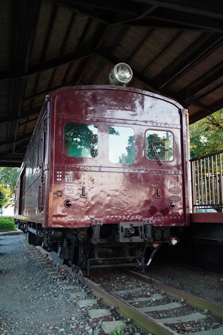 日本国有鉄道の鋳物 Amazon | 日本国有鉄道 国鉄 列車 鉄道 銘板 プレート 鉄道部品