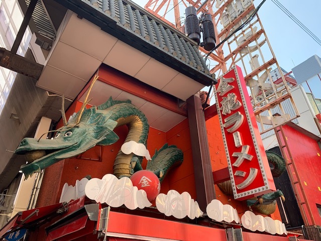 大阪遠征記～３日目～_b0000829_18055345.jpg