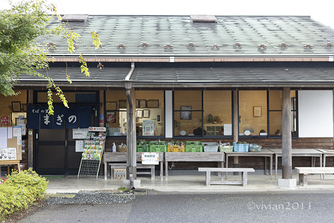 茂木　そばの里 まぎの　～人気のお蕎麦屋さん～_e0227942_22015573.jpg