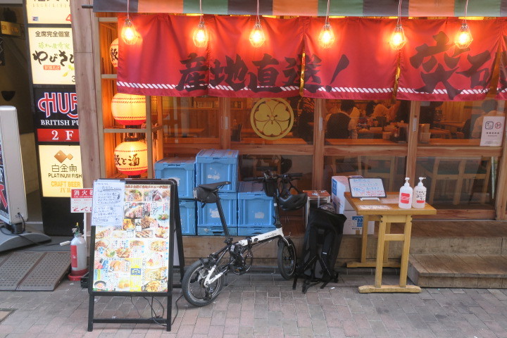 東京出張 with ダホンK3_c0132901_19583196.jpg