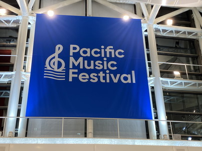 2022年7月 『夏の音楽の祭典 PMF in 札幌』  July 2022 \"Pacific Music Festival 2022 in Sapporo\"_c0219616_11073560.jpg