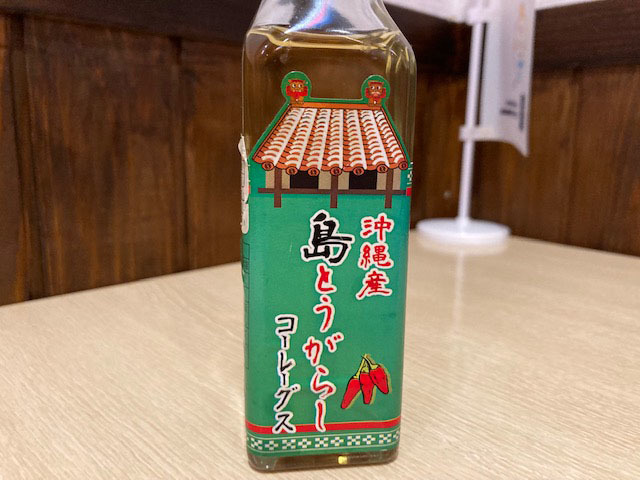 森永エンゼルミュージアム&沖縄タウン 鶴見_e0208519_14205624.jpg