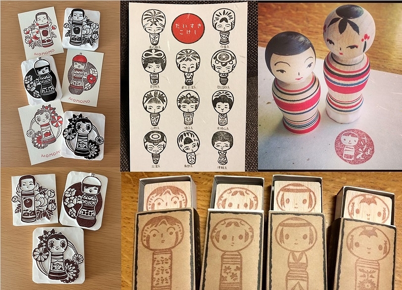 【津軽こけし館】こけし収穫祭!秋の味覚なこけし雑貨展 開催のお知らせ!!_e0318040_15180350.jpg