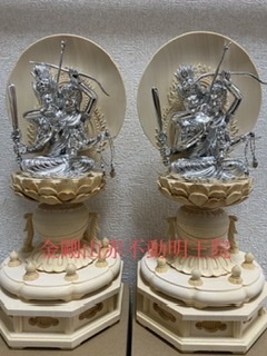 密教2211 【人生は學び②】_e0392772_11351075.jpeg