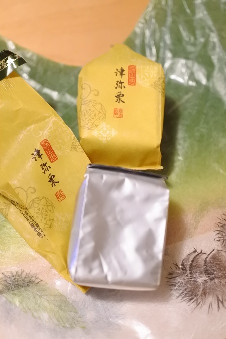 宗家源 吉兆庵 「津弥栗・つやぐり」_c0229312_17065433.jpg