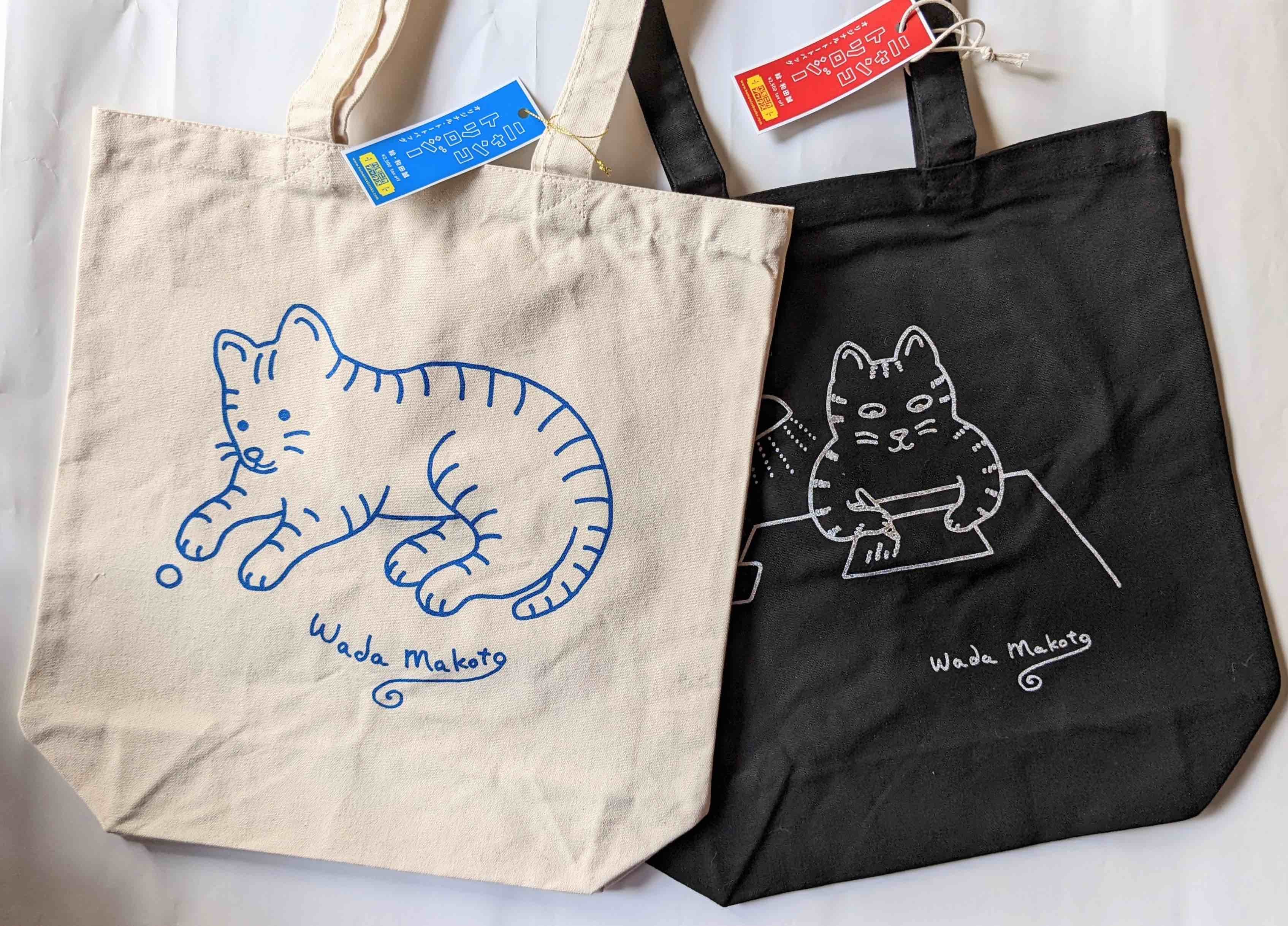 和田誠展 猫のレコードバッグ - メルカリ