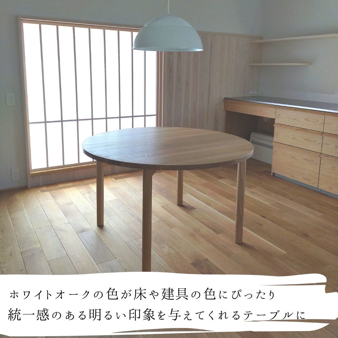 納品事例「サークルテーブル」_b0211845_11135624.jpg