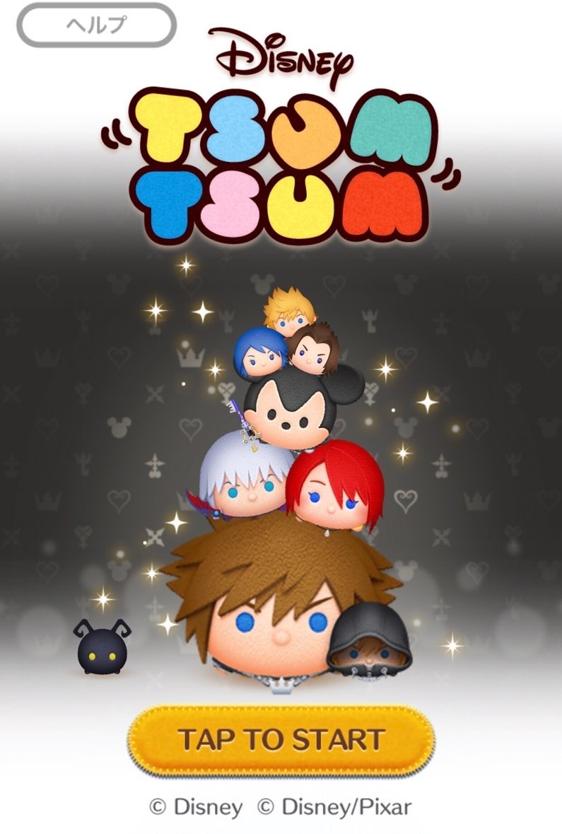 9月のツムツム！！新たなキングダムハーツツムとイベントが来ていた