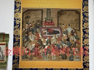 密教2212 【捉え方に依り事象は変化する】_e0392772_00221820.jpeg