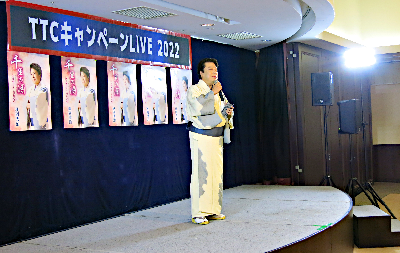 丸広入間さくら草ホール・千里の酒_b0083801_20094005.png