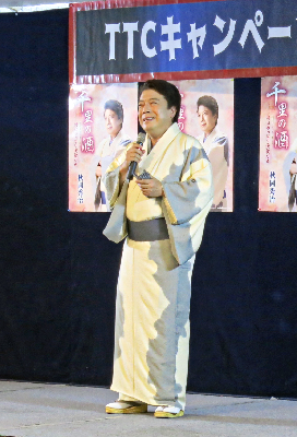 丸広入間さくら草ホール・千里の酒_b0083801_20095933.png