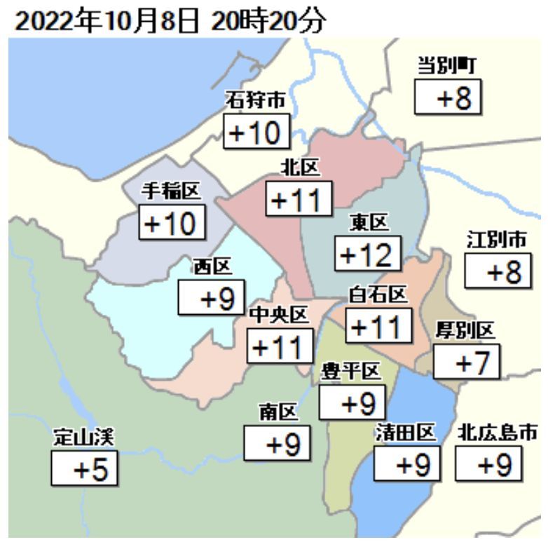 今夜は「十三夜」の月がきれい_c0025115_21204660.jpg