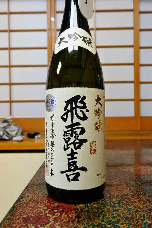 【第190回 純米狂の集い 祝21周年記念大会@割烹 三井(2022年10月1日開催)】_a0005436_16015633.jpg