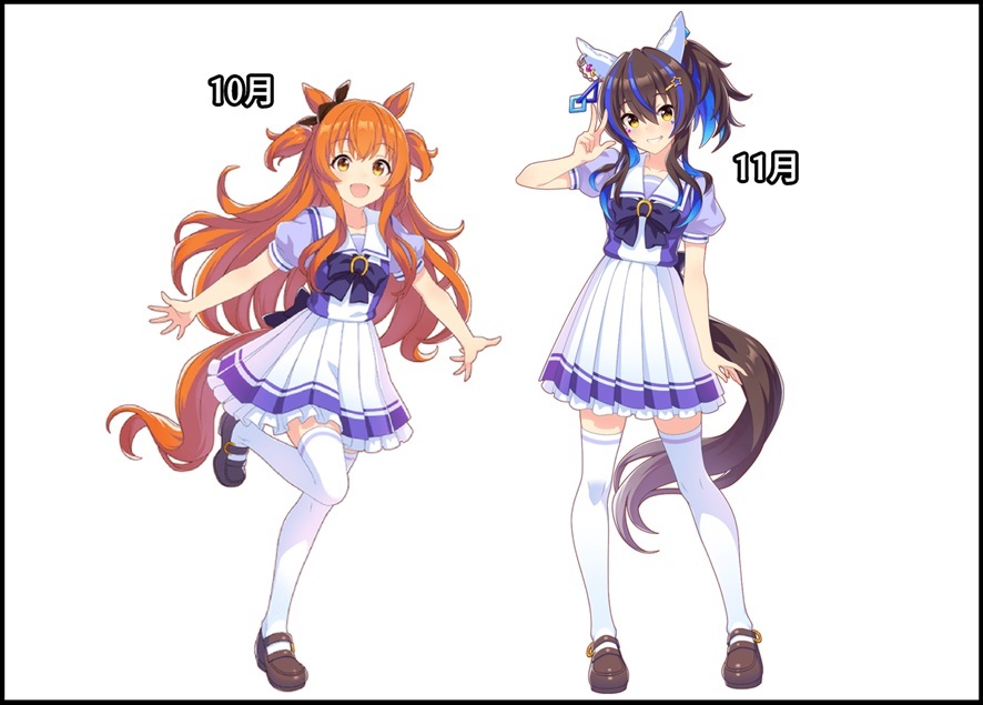 ウマ娘 プリティーダービー 制服 フィギュア プライズ オグリキャップ ウマ娘』オグリキャップがトレセン学園制服姿で立体化！『リゼロ