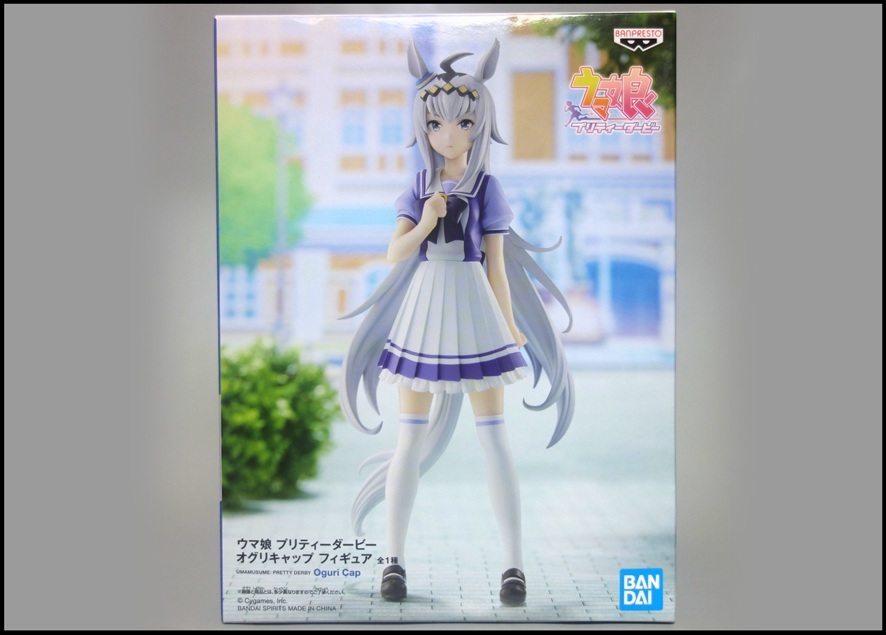 バンプレ 制服ウマ娘プライズフィギュア第9弾オグリキャップを