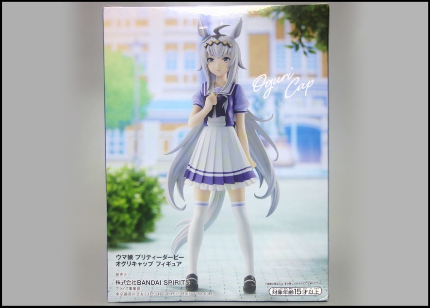 ウマ娘 プリティーダービー 制服 フィギュア プライズ オグリキャップ バンプレ 制服ウマ娘プライズフィギュア第9弾オグリキャップを