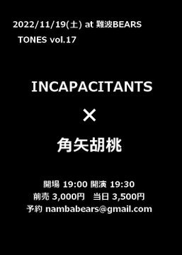 インキャパ11/19(土)大阪難波BEARS TONES vol.17_d0348211_00190852.jpg