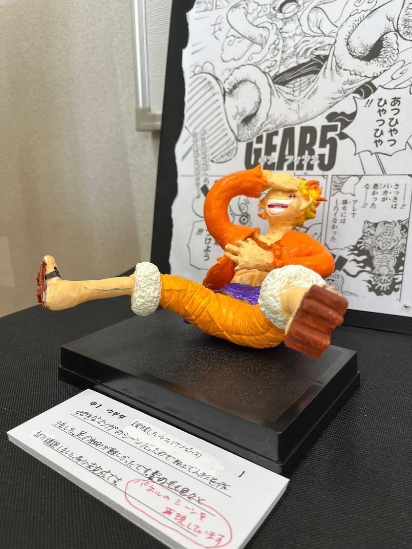中学一年生の内田翔太くんの作品です😊_a0163623_21314761.jpg